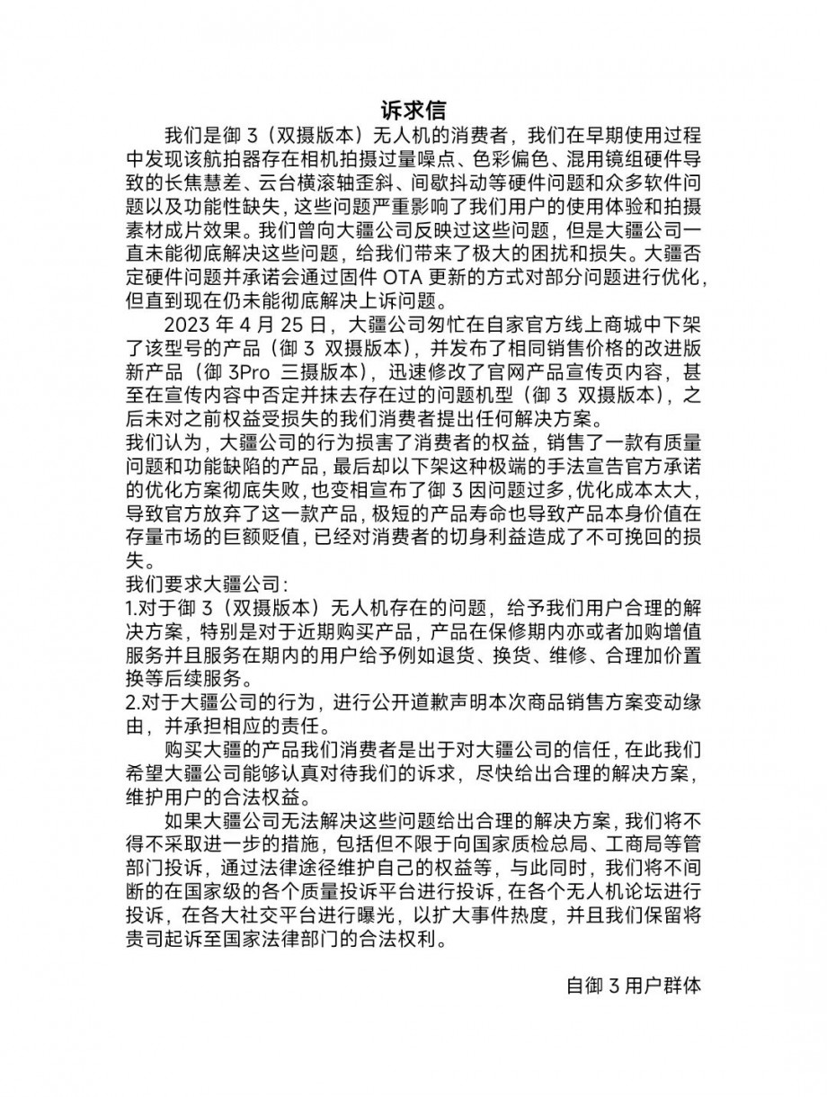 mmexport16831805175501.jpg